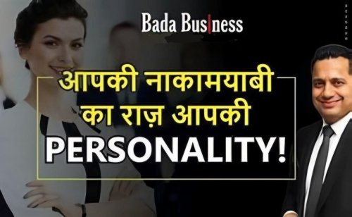 More information about "Winning Personality Course by Dr. Vivek Bindra"
