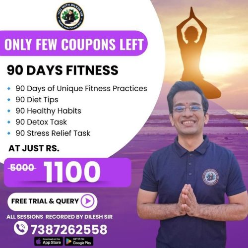 More information about ""