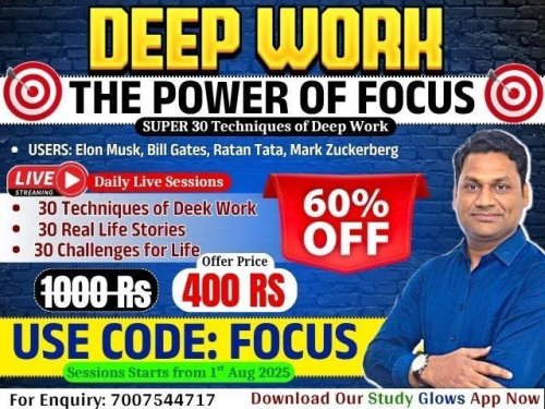 More information about "Study Glow -  Deep Work : The Power of focus(30days)"