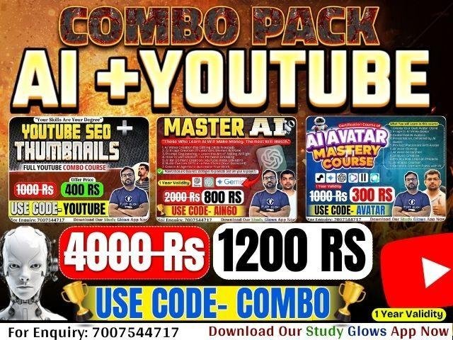 Study Glow - Artificial Intelligence + Youtube (Change your life)